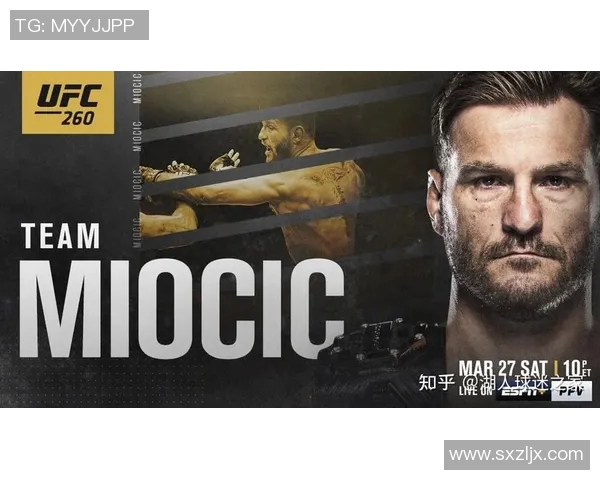 凯恩与米欧奇巅峰对决谁能在擂台上书写新的传奇篇章